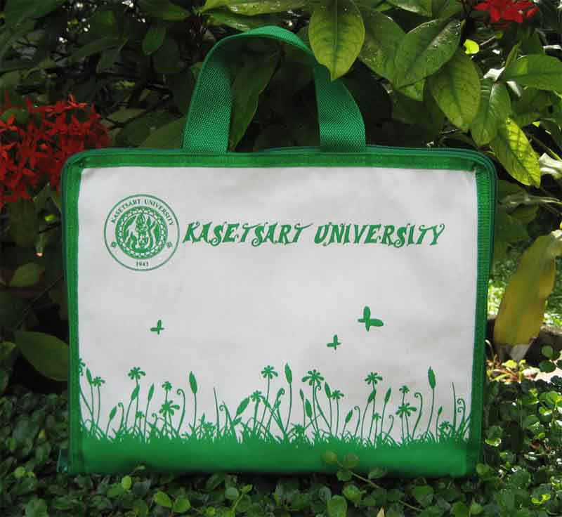 กระเป๋าใส่เอกสาร Kasetsart University